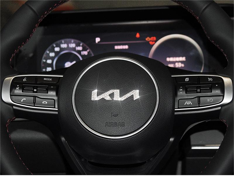 Kristály kormánykerék matrica