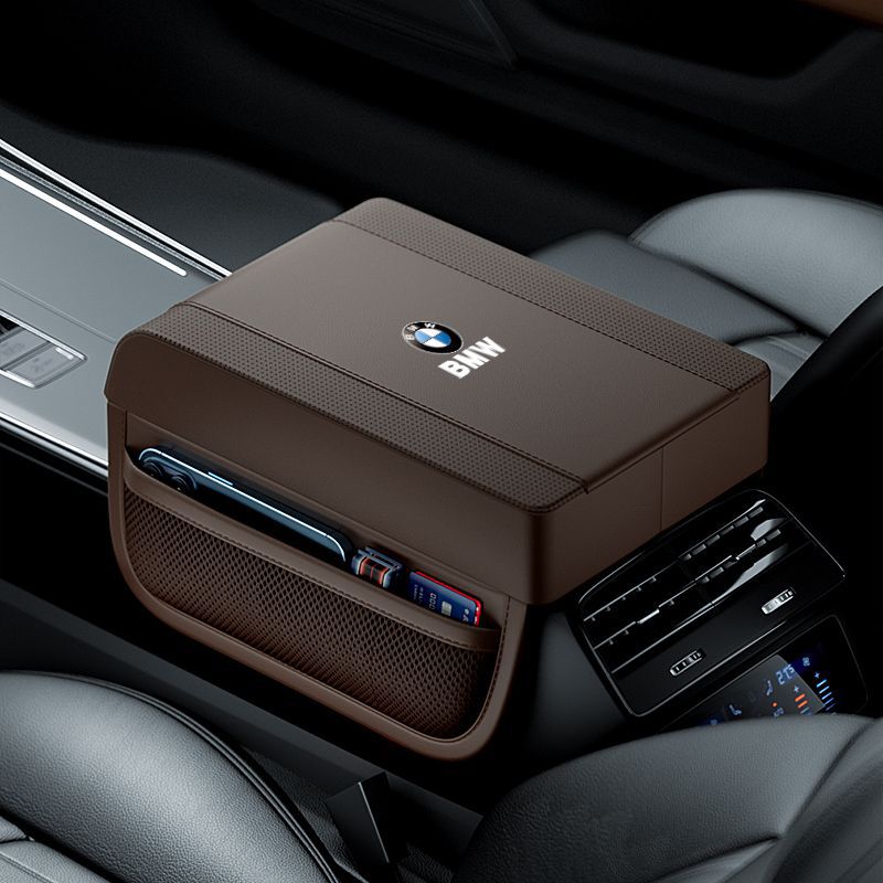 🔥Autós kartámasz huzat, magasító párna (tárolós változat)