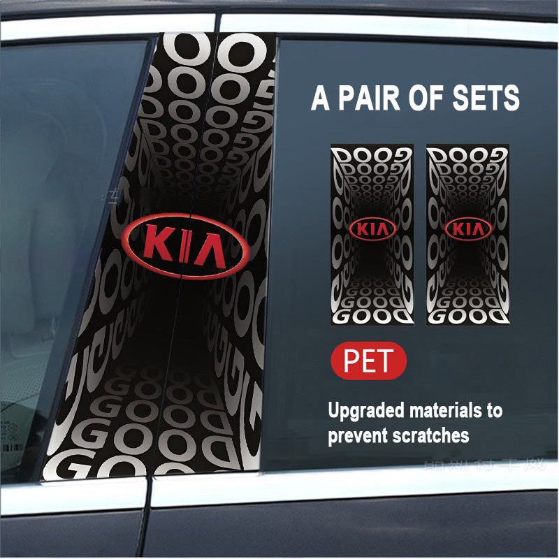 🔥Kiárusítás🔥2025-ös autó kreatív B-oszlop módosító HD védőfólia (2 db)