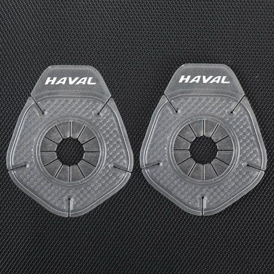 Forró Akció ✨ Autó ablaktörlő kar lyukvédő 🎉4 db🎉