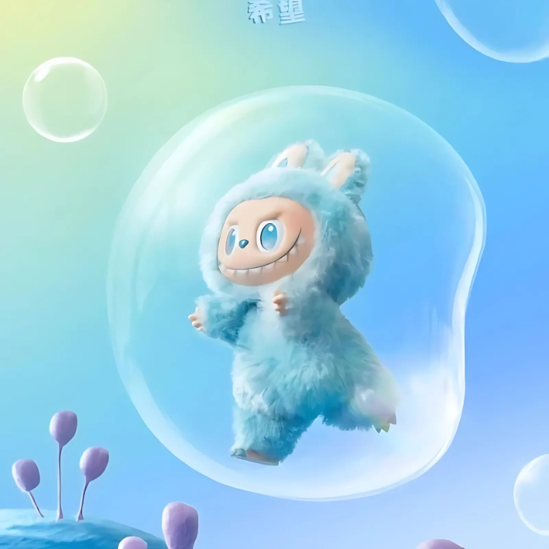 🔥Labubu meglepetésdoboz