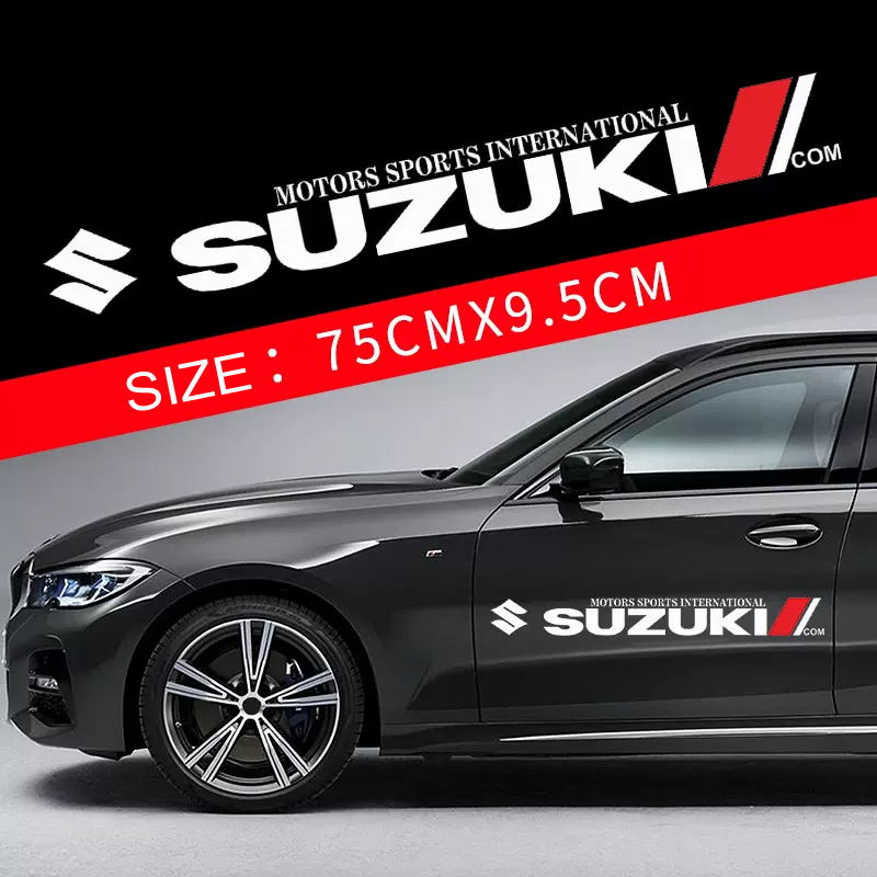 Forró Akció 🎅50% kedvezmény 🎅Virágos Autómatricák 🎉2 db🎉