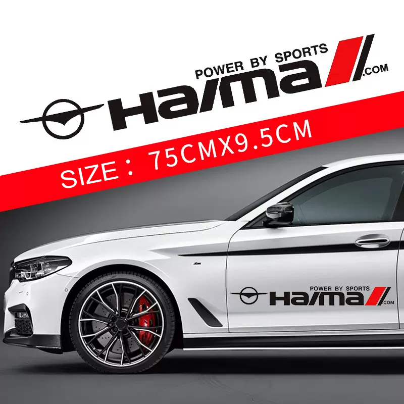 Forró Akció 🎅50% kedvezmény 🎅Virágos Autómatricák 🎉2 db🎉