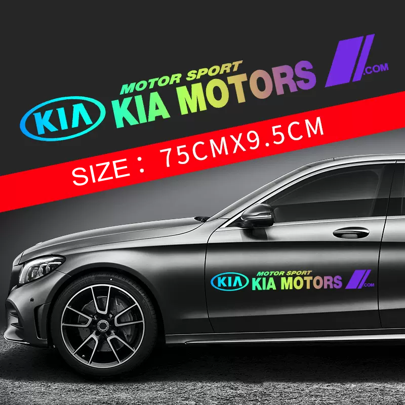 Forró Akció 🎅50% kedvezmény 🎅Virágos Autómatricák 🎉2 db🎉