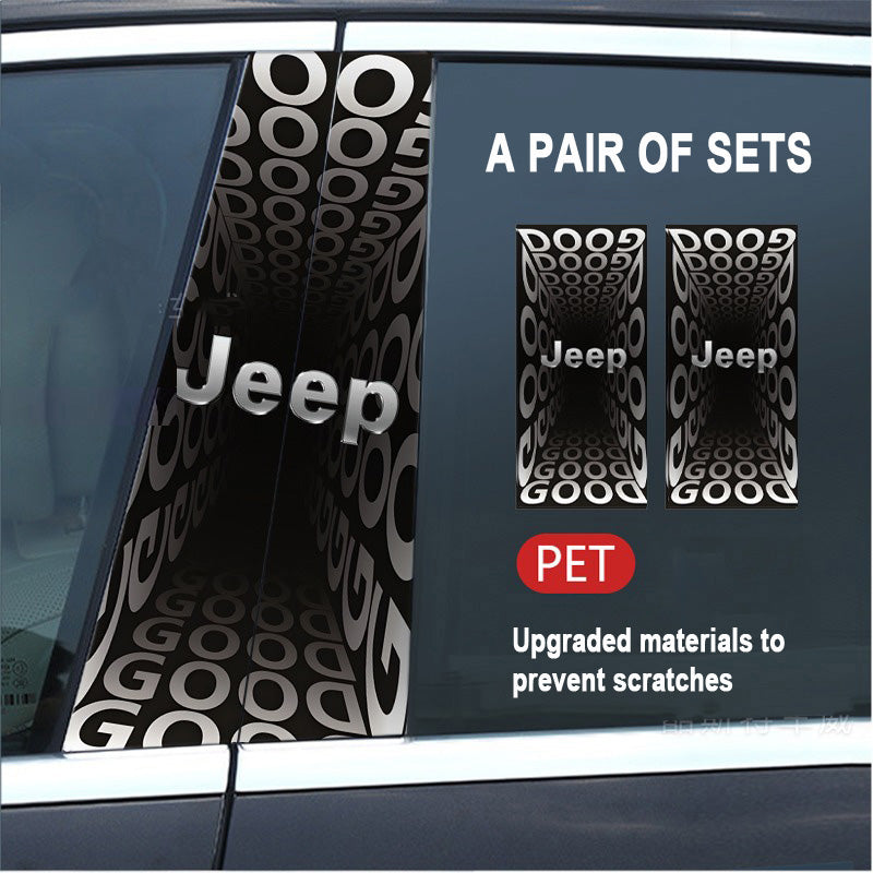 🔥Kiárusítás🔥2025-ös autó kreatív B-oszlop módosító HD védőfólia (2 db)