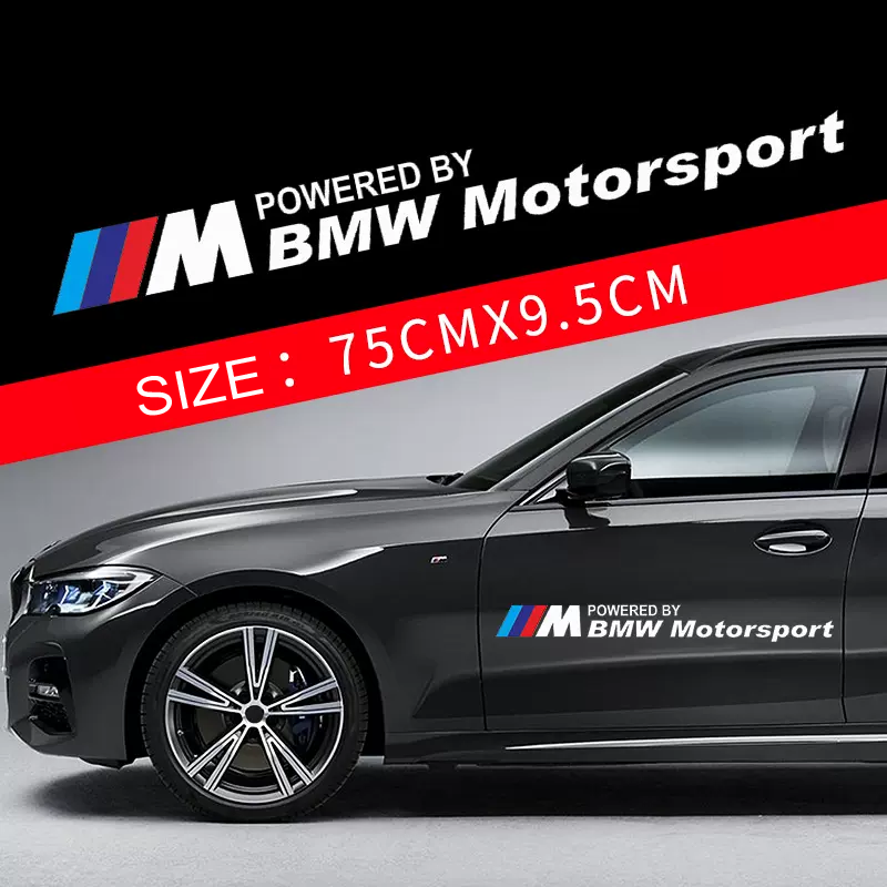 Forró Akció 🎅50% kedvezmény 🎅Virágos Autómatricák 🎉2 db🎉